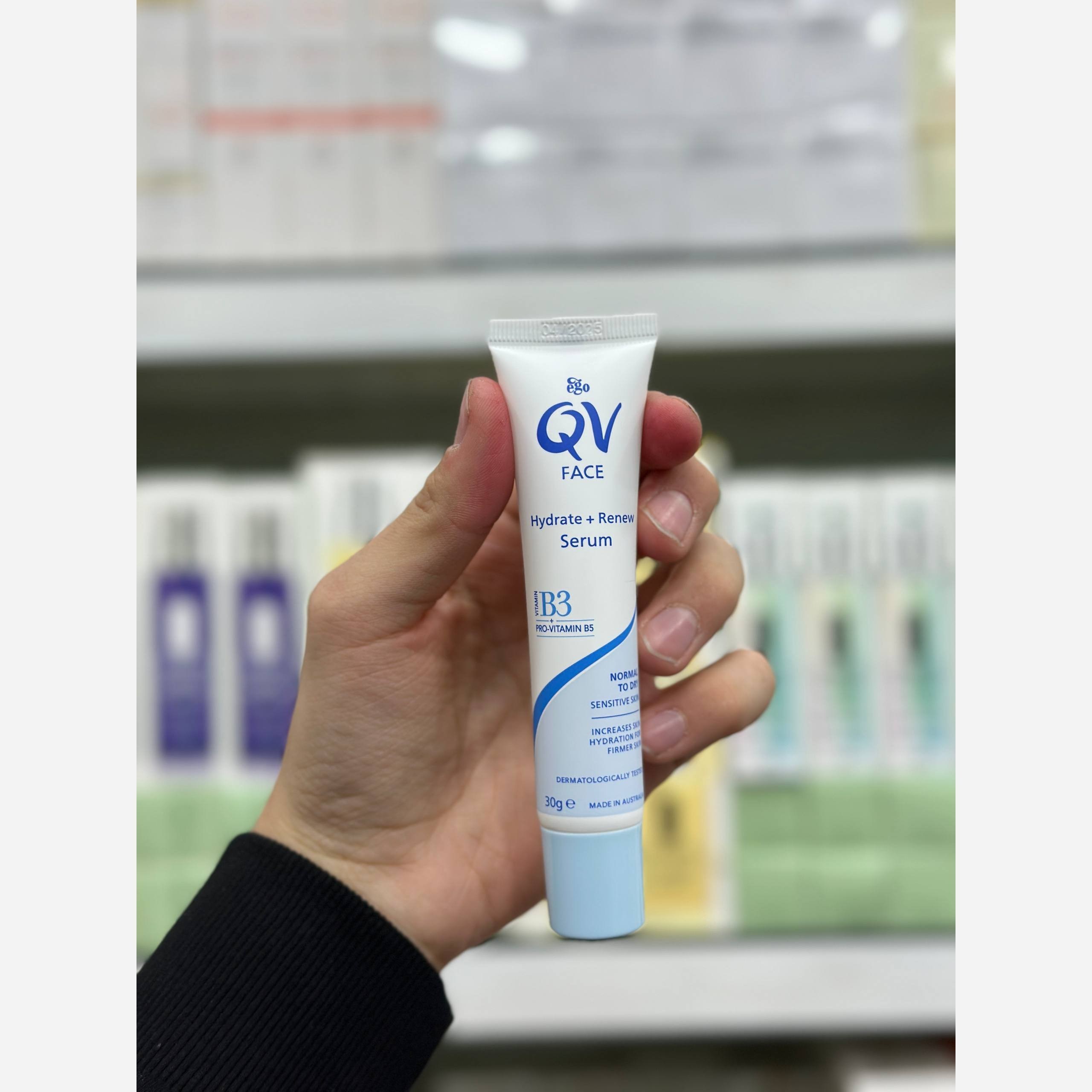 سرم آبرسان کیو وی QV Face Hydrate